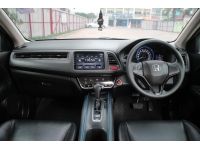 2015 Honda HR-V 1.8S รูปที่ 6